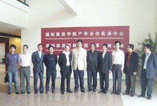 成都意道旅游策划公司 专业旅游策划与会议展览服务先锋